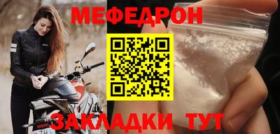 jwh Апшеронск