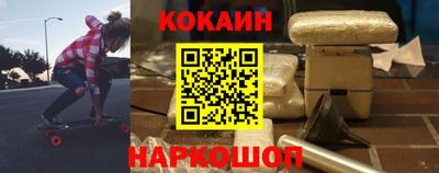 соль курить ск Аргун