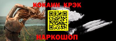 крисы Апрелевка