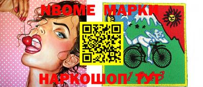 крисы Апрелевка