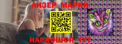 крисы Апрелевка