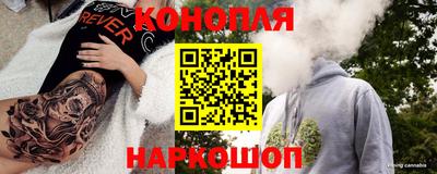 jwh Апшеронск