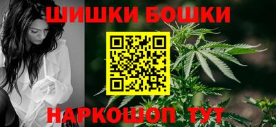крисы Апрелевка