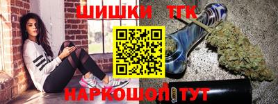 крисы Апрелевка