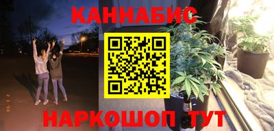 крисы Апрелевка