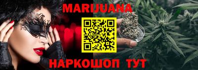 крисы Апрелевка