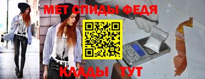 крисы Апрелевка