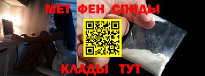 крисы Апрелевка