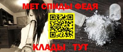 jwh Апшеронск