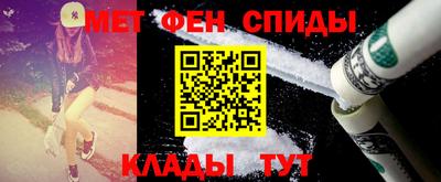 крисы Апрелевка