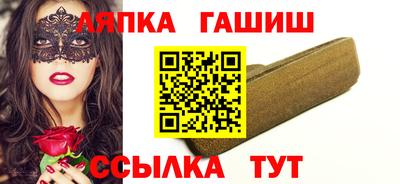 крисы Апрелевка