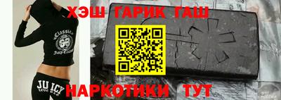 крисы Апрелевка