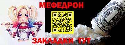 jwh Апшеронск