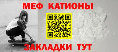 соль курить ск Аргун