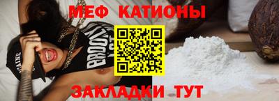 крисы Апрелевка